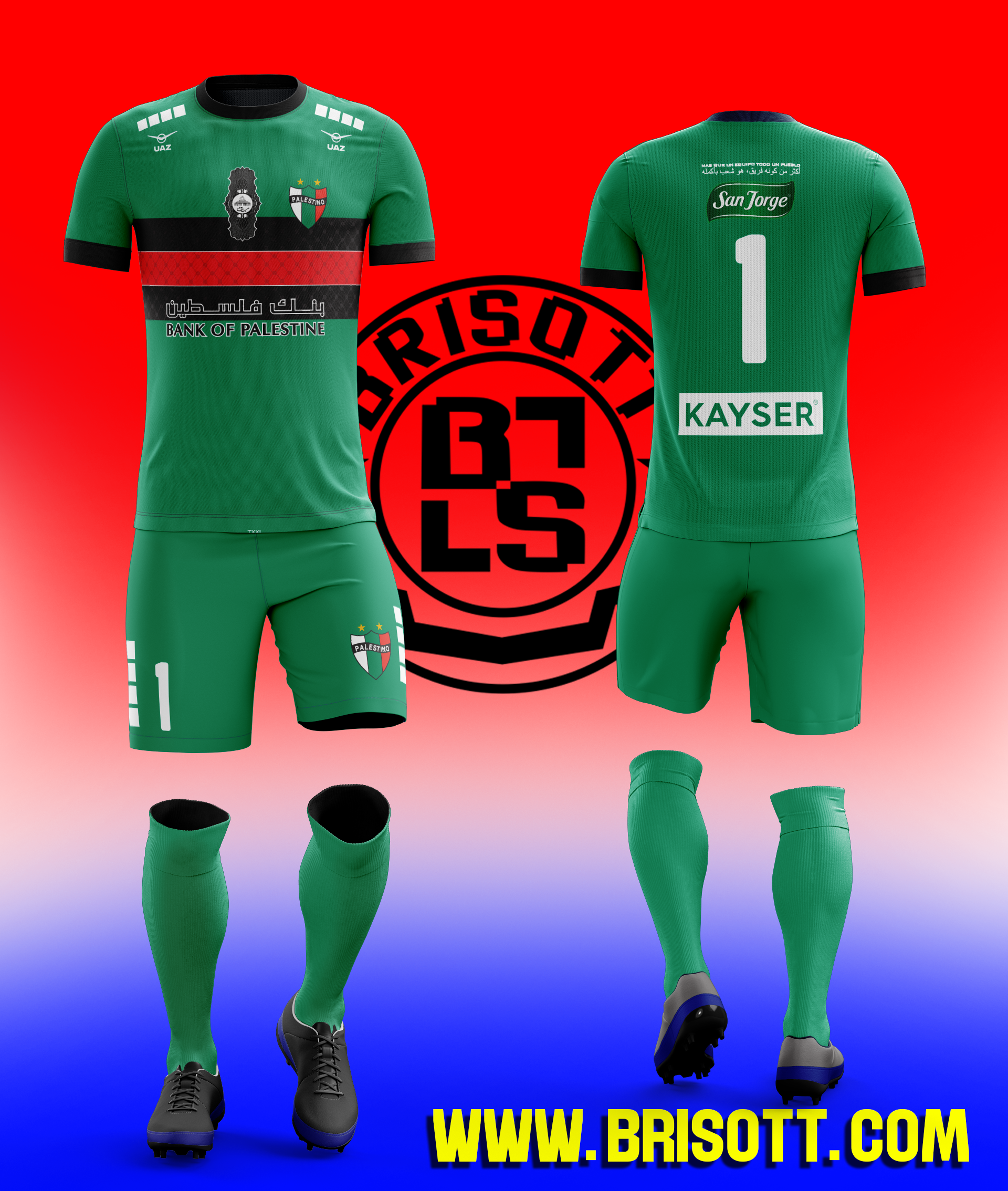 Mockup PALESTINO ARQUERO MCP